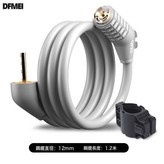 5位密碼鎖-啞光灰-1.2米-送鎖架10把/盒60把/箱:如圖 × 1個