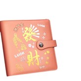 發財粉 - 50張存錢內袋可放40000元 × 1個