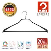 經典黑 × 1套