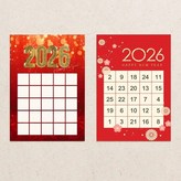 A款空白-3x3(9格) × 20個