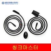 1개