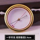 純銅精品 2.4cm 一字天池 × 1個
