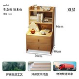 雙層#原木色無腳款【30*40*86】 × 1個