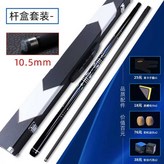 라이트그립 10.5mm 세트 × 1개