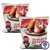 1.2kg