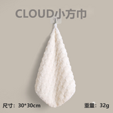 30*30米白色:如圖所示（8528） × 1個