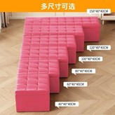 玫紅色【加厚pu皮】,長100寬40高40【儲物】 × 1個