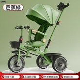 芭蕉綠-雙向手推遮陽:參考詳情 × 1個