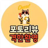 리뷰04 × 1000개