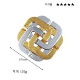75-클로버