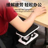 白邊黑墊 默認綁帶可綁 18cm × 1個
