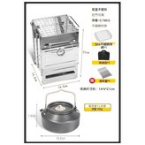 小號摺疊柴火爐+1.1L鋁合金水壺 × 1個
