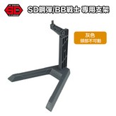灰色2入 × 1個