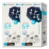 5호 자연갈색