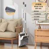 白色2件套 × 1套