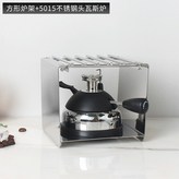 方形爐架+5015瓦斯爐 × 1個