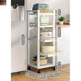 E. 화이트 5단 × *