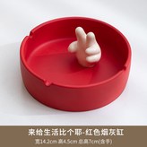 來給生活比個耶菸灰缸_紅色,無規格 × 1個