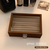 小號戒指盒胡桃木紋 × 1個