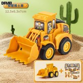 按壓跑動(推土機)+Diy貼紙:如圖 × 1個
