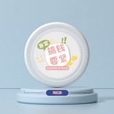 專業競技飛盤 網紅貼紙 +收納包 × 1個