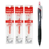 RED 리필 3개+볼펜 1개