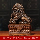 中號旺宅祥獅:如圖所示 × 1件