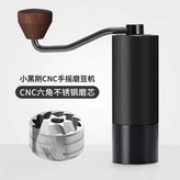 經典黑豎紋6星 × 1個