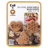 餅乾用造型壓模(兔子/愛心/花 × 1個