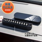 現貨不印刷:如圖所示 × 1個