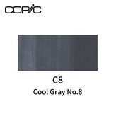 C8 × 1個