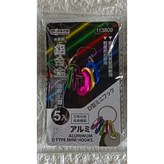 1袋