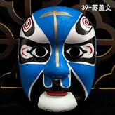 蘇蓋文 × 1個