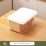밀폐 토스트 수납함 4L × 1개