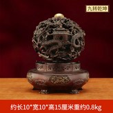 九轉乾坤小號古銅色:如圖所示 × 1件