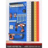 2. 검정(무광) 450x450mm × 1개