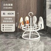 月光白 一層可置地 掛曬 × 1個