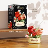 MZ—465玫瑰花190顆粒彩盒裝 × 1套