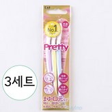 핑크+옐로우+하늘