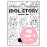 2. 아이돌 스토리 × 1개