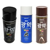 검정색 × 1개