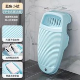 加厚淺藍小號 × 1個裝