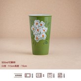 綠色繁華-可樂杯500ml × 1套