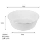 LKL - 112大號直筒臉盆 × 1個