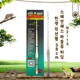 노모이펫 NZ-12 스테인레스 핀셋 직선형 38Cm × 1개