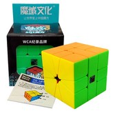 01 SQ1 × 1개