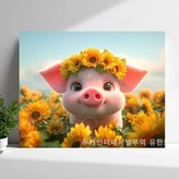 PK-5190 행운의 해바라기 돼지 × 1개