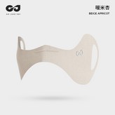 【鼻樑款】暖杏米(華夫格面料) × 1個