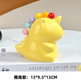 黃色:如圖7013 × 1個