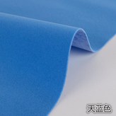 天藍新款裝飾絨,自粘20釐米×30釐米 × 1個